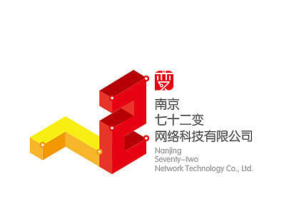 品牌logo（标识）