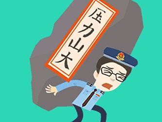 税务霸霸
