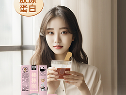 创意推广图