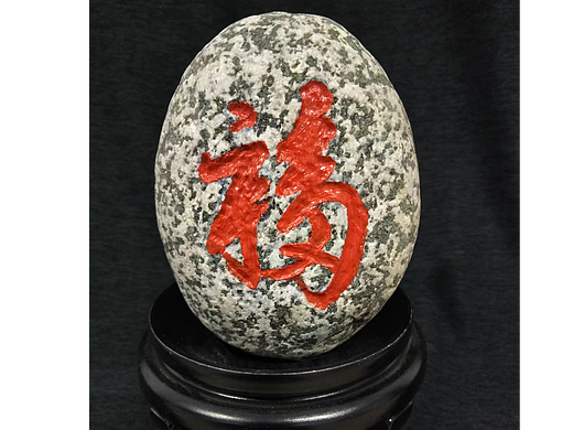 雕刻小物品