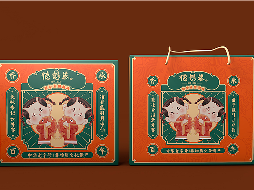 春节中式点心包装设计
