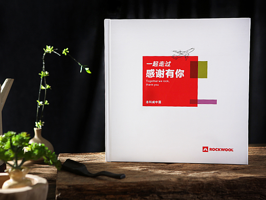 退休纪念册制作|领导调离相册设计|升迁照片书定制
