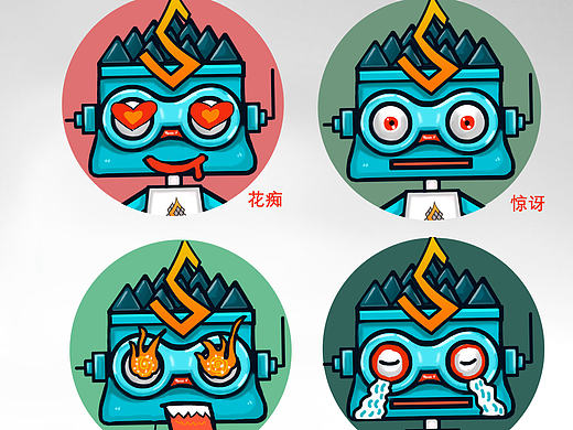 衫果設(shè)計(jì)（個(gè)人主頁(yè)-ZMTU1OTg3MTI=） - 商業(yè)插畫(huà) - 站酷設(shè)計(jì)師典依文化原創(chuàng)素材 - 站酷ZCOOL