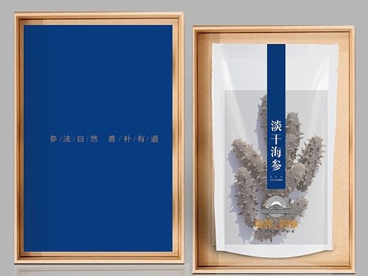 海参包装