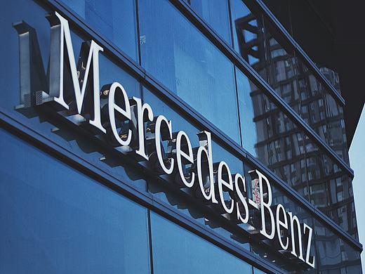 Mercedes Benz concept store