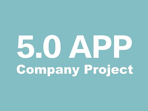5.0APP页面