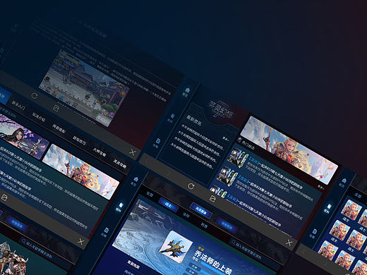 英灵幻想内嵌专区