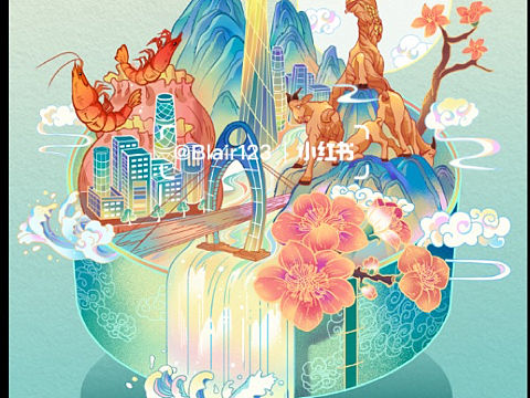 第一次画国潮插画