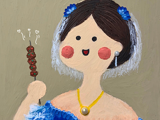 爱吃烧烤的布罗格利公主