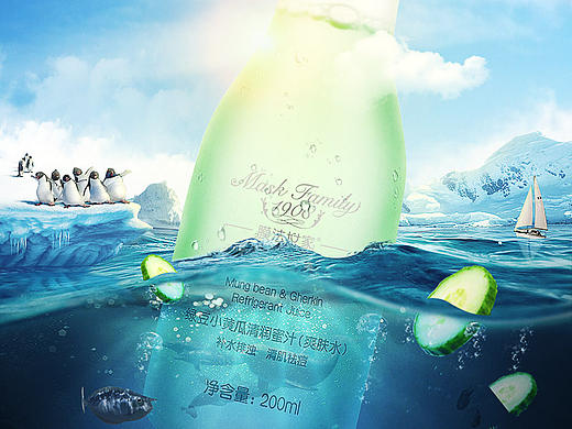 海报合成临摹练习(个人主页-ZMTg1ODQzNzY=) - 海报 - 站酷设计师湘水浮云原创素材 - 站酷ZCOOL