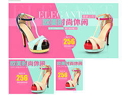 鞋BANNER（個人主頁-ZMzI0OTM4NA==） - 運營設計 - 站酷設計師Stride原創(chuàng)素材 - 站酷ZCOOL