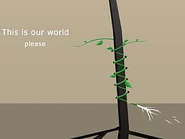 This is our world,please