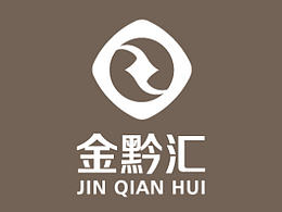 继续整理了几个去年的logo设计