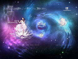 CC卡美官网设计