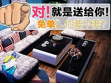 钻展图（个人主页-ZMTMwMTc4MDg=） - 运营设计 - 站酷设计师凉心姑娘yxj原创素材 - 站酷ZCOOL