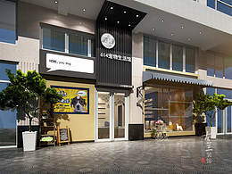 中卫专业特色宠物店设计公司设计案例丨佛山614宠物生活馆丨古兰装饰