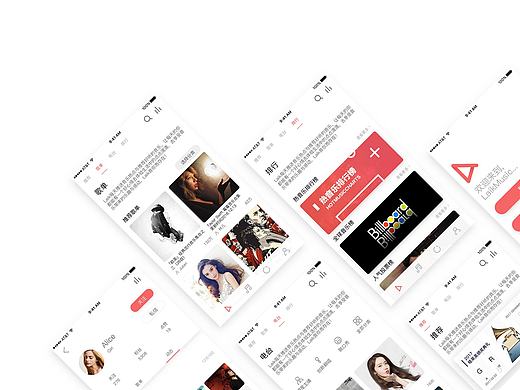 LaikMusic App用户界面原创概念设计