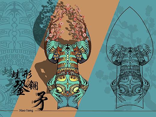 云南省博物馆——蛙形銎铜矛（个人主页-ZNTkxNTM5MzY=） - 创作习作 - 站酷设计师小練Xiaolian原创素材 - 站酷ZCOOL