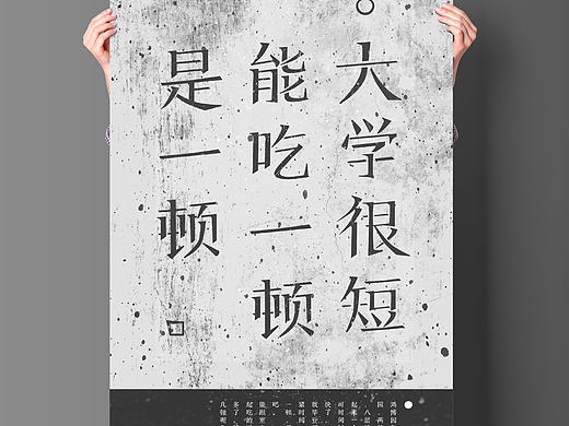 有些事现在不做，一辈子都不会做了