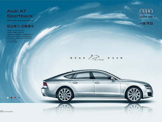 简约清雅，动静相宜。