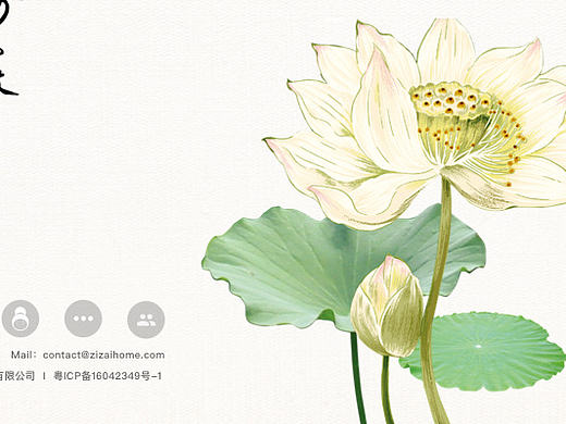 网页设计（个人主页-ZMTgzMjIyOTY=） - 企业官网 - 站酷设计师嘭嚓嚓原创素材 - 站酷ZCOOL