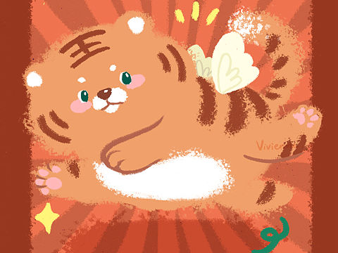 为学校画的一些虎年壁纸