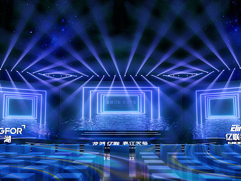 玺