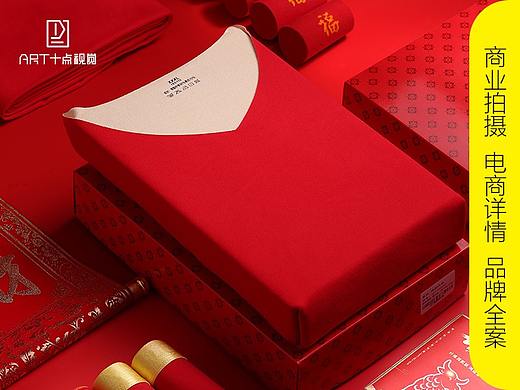 保暖内衣拍摄 | 秋衣秋裤男 x 电商男女士内衣拍摄修图