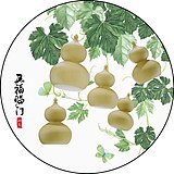 HUIWEN_惠雯的头像