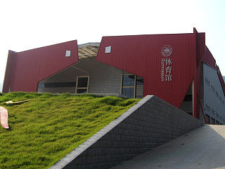 山东大学部分导视