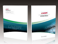 徐州測控企業(yè)畫冊三種方案~掙點菜錢真難&nbsp;哎