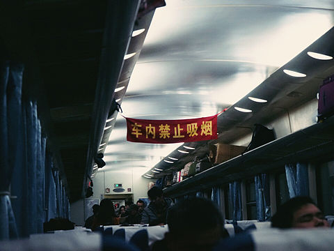 南京出游（个人主页-ZMjAwNjcyNjg=） - 风光摄影 - 站酷设计师靖桦原创素材 - 站酷ZCOOL