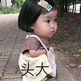 柠萌上的小屋的头像