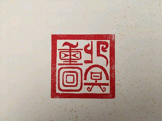毕业设计