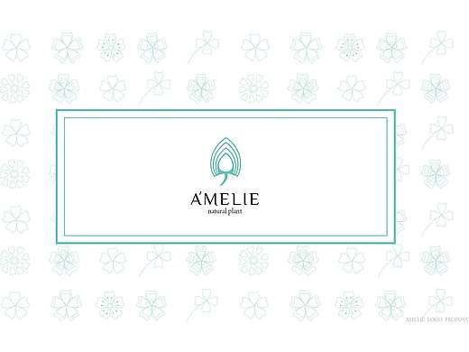 AMELIE 护肤品logo设计