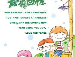 N耐之前的儿童插画 第7辑 (恳求宝贵指点意见)（个人主页-ZMTUzNzM2） - 商业插画 - 站酷设计师allen_tsang原创素材 - 站酷ZCOOL