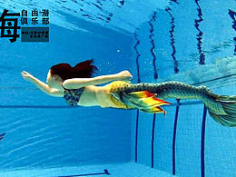 极限运动banner