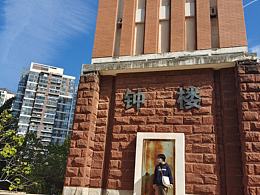 搁这搁这