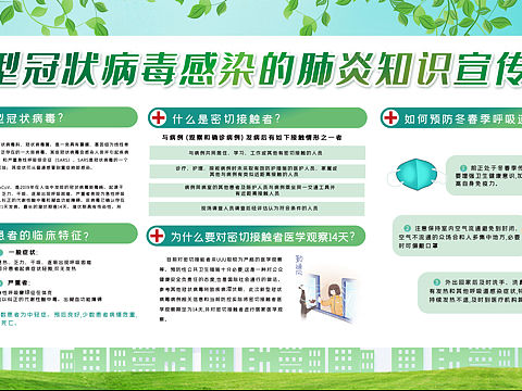 展板（个人主页-ZNTkxMTU3NDg=） - 其他平面 - 站酷设计师欧尼小姐原创素材 - 站酷ZCOOL