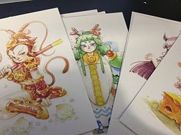 手绘十二生肖贺卡