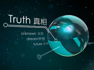 《创客星球》