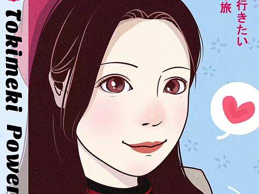 闺蜜