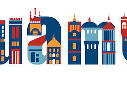 英文字体设计 city landmark