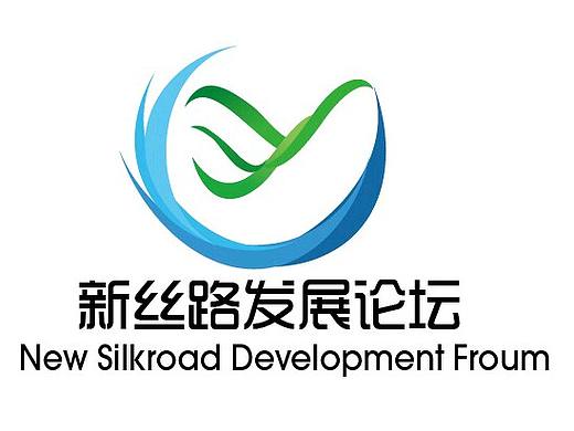 一带一路～新丝绸之路经济带～论坛LOGO