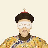 吴子默的头像