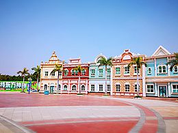 假裝我在三月的童話鎮(zhèn)…