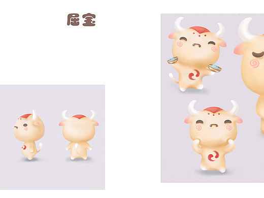 一些作品，图一屈家岭文化设计大赛典藏奖