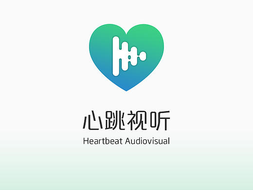 心跳视听