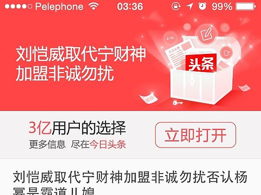ui（个人主页-ZMTM3MzQ4MjA=） - APP界面 - 站酷设计师脱颖而出原创素材 - 站酷ZCOOL