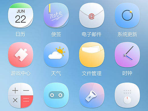 虹*色